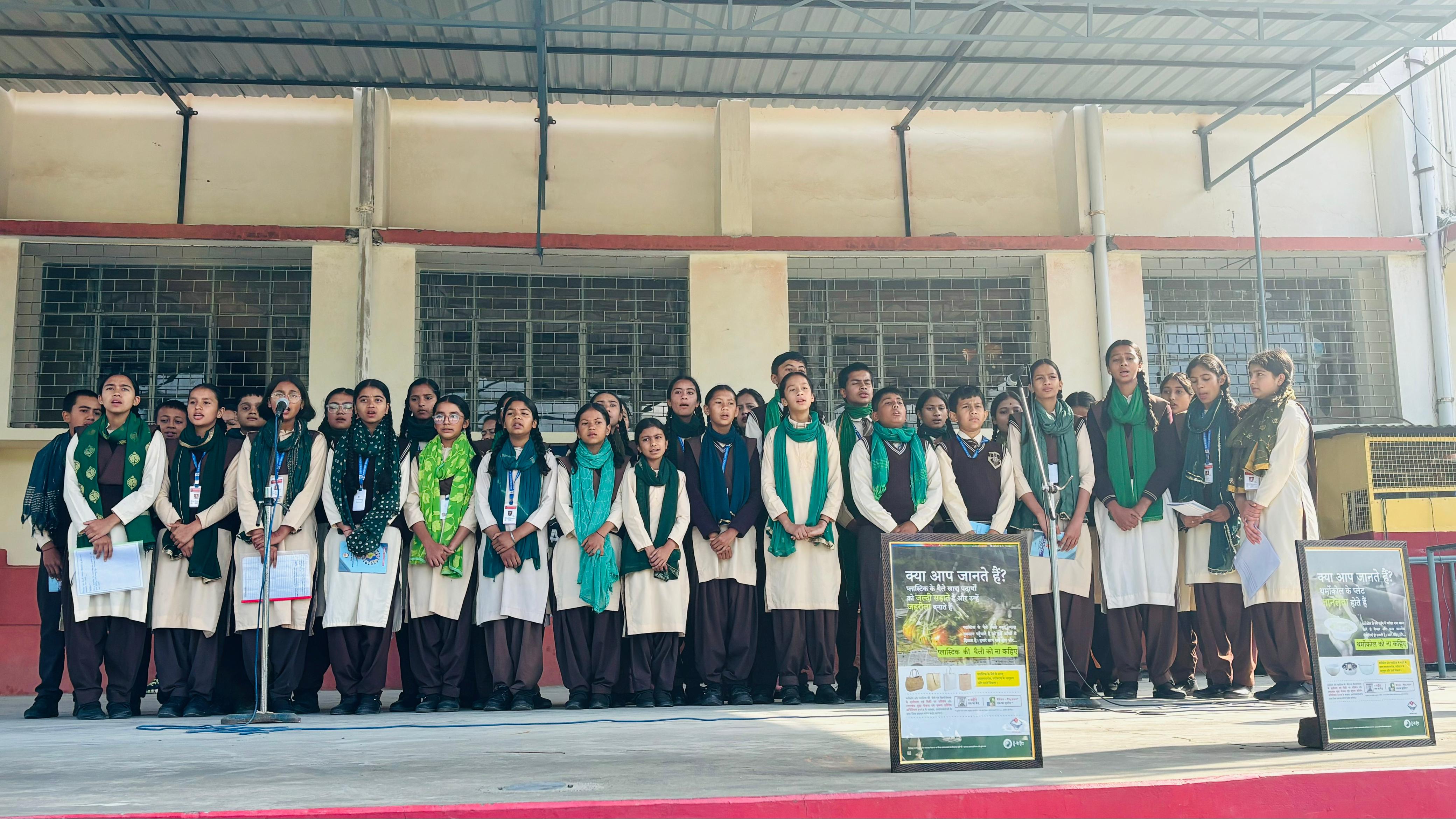world environment day 2025